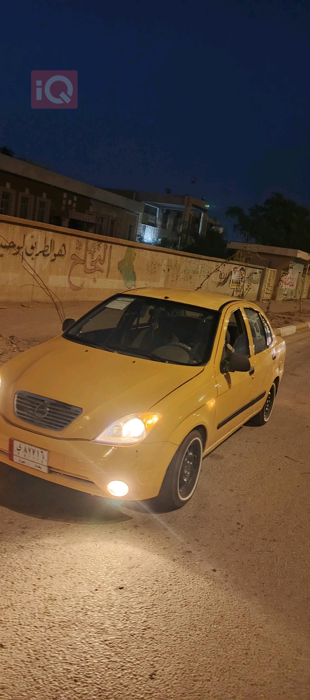 سايبا طيبا